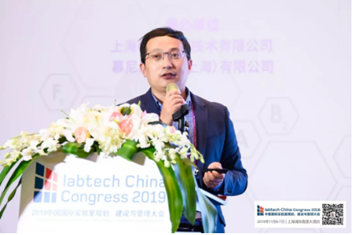 上海交通大學(xué) Bio- X 研究院秦勝營(yíng)研究員