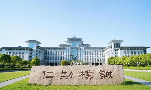 2024 單細胞春季巡講南京農業大學專場