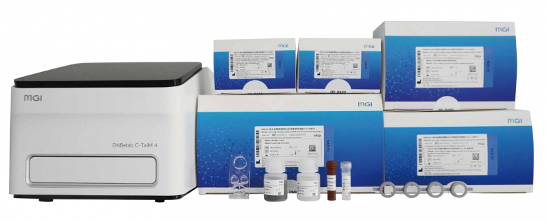 DNBelab?C 系列高通量單細(xì)胞 RNA 文庫制備