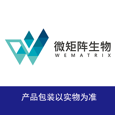 官網
